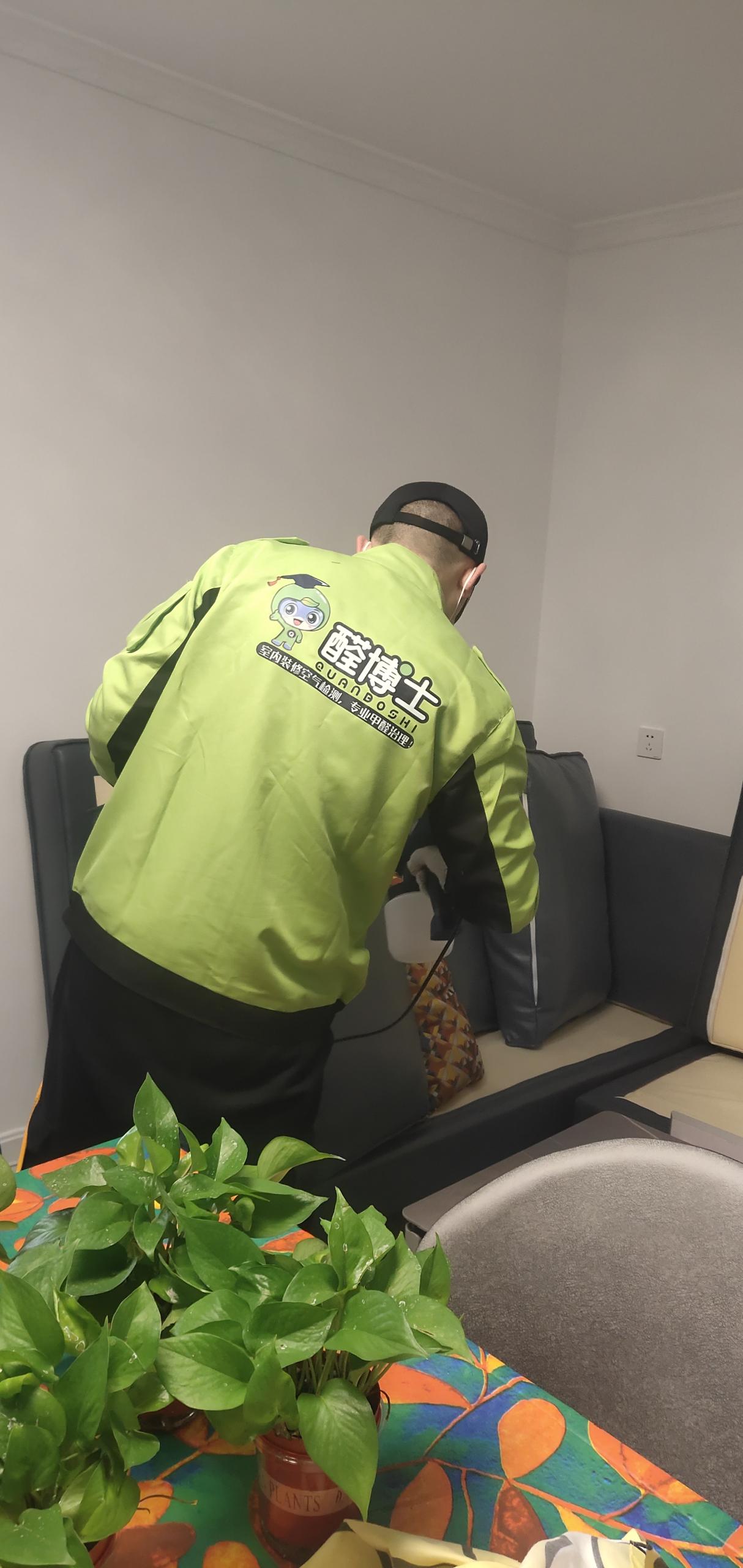 深州园艺小区除甲醛甲醛治理公司