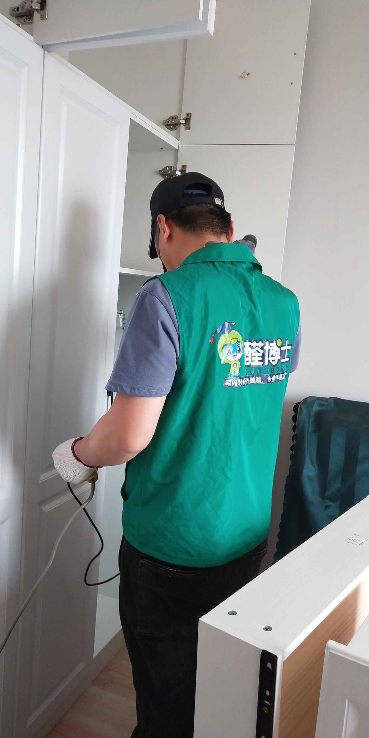 深州青岛市北区海岸路小区除甲醛甲醛治理公司