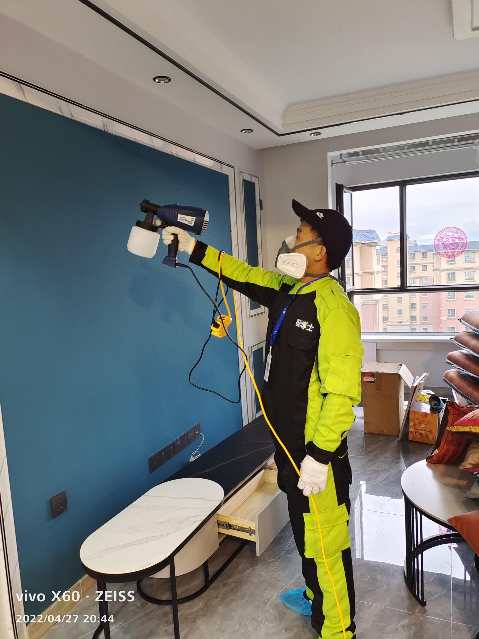 深州伊宁市蔚蓝公寓28栋除甲醛甲醛治理公司